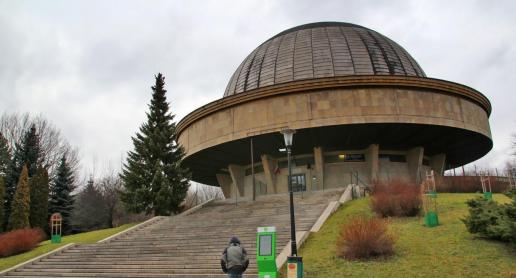 Planetarium - zdjęcie
