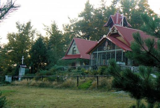 Sanktuarium Górskie na Groniu Jana Pawła II, Katarzyna Jamrozik