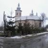 Cerkiew w Izbach, DoRi