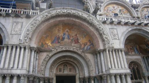 Wenecja, bazylika św. Marka, Danusia
