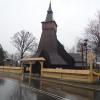 Cięcina, Ela