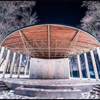 amfiteatr w parku miejskim w Nisku