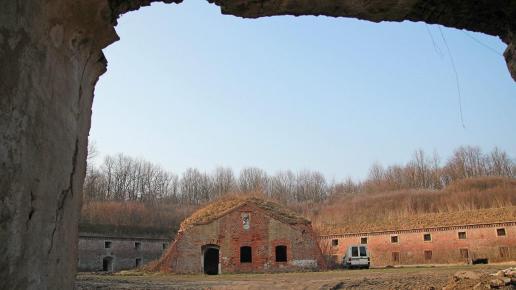 Fort Regulicki
