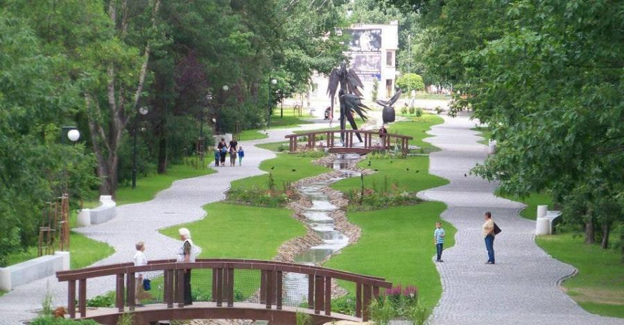 Park Miejski w Stalowej Woli - zdjęcie
