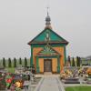 Miniatura Drewniana cerkiew w Zadąbrowiu