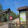 Lapidarium w Podlesicach