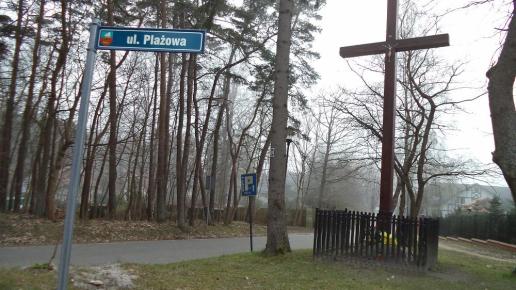 Krzyż przy wjeździe do Poddąbia, Danusia
