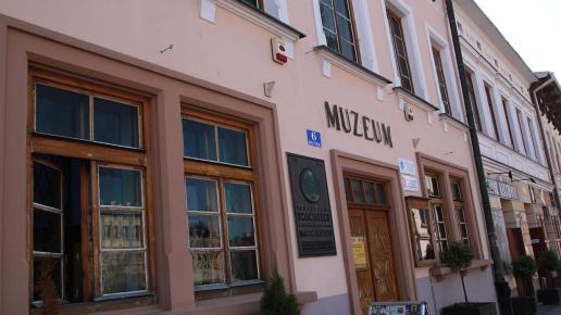 Muzeum w Rzeszowie