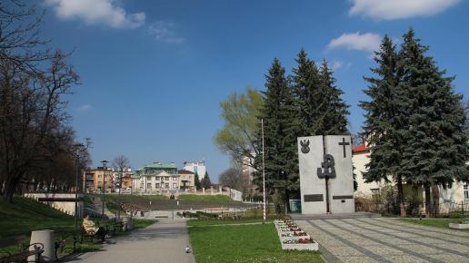 Pomnik i fontanna multimedialna