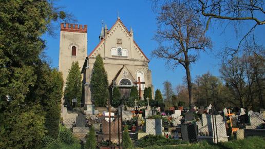 Kościół Narodzenia Św. Jana Chrzciciela w Kamieńcu