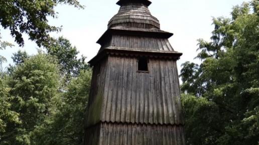 Wygiezłów - Park Etnograficzny, Marcin_Henioo