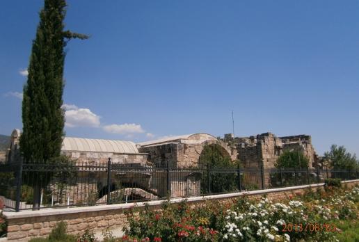 muzeum Hierapolis, Danusia