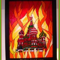 , Jerzy Jan
