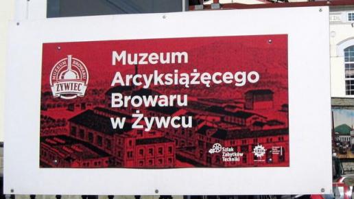 Muzeum Browaru Żywiec, Roman Świątkowski