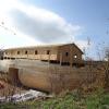Arka Noego Pławna