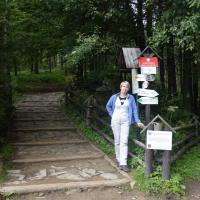 , Katarzyna Jamrozik