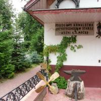 Muzeum Kowalstwa w Oblęgorku, mokunka