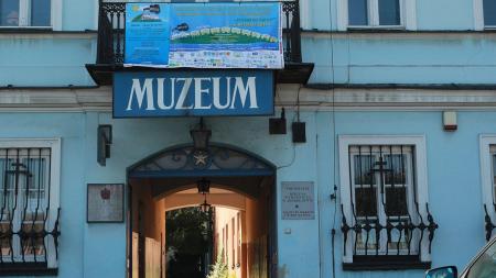 Muzeum w Jędrzejowie - zdjęcie