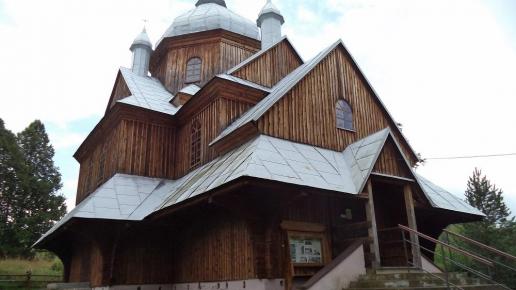 Cerkiew w Hoszowie, Danusia