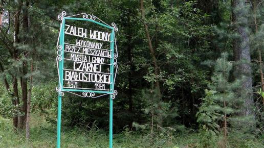 Czarna Białostocka