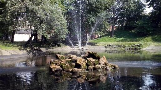 Fontanna Parku Żeromskiego w Sosnowcu, mokunka