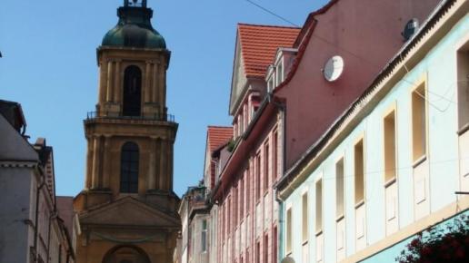 Kościół Maryi Matki Kościoła w Dzierżoniowie, mokunka