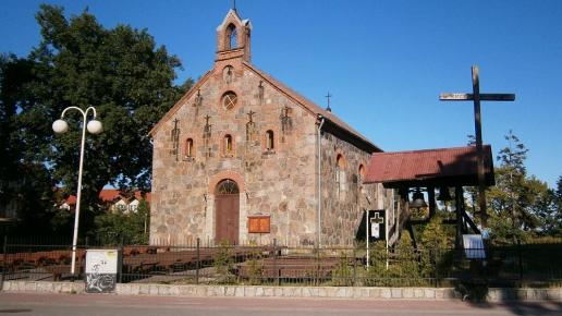 Kościół w Rowach, Danusia