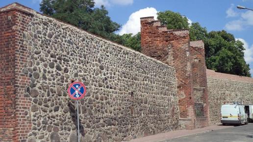 Mury Miejskie w Gorzowie Wielkopolskim, Danusia