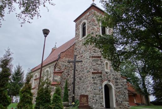 Kościół św. Marii Magdaleny w Biskupicach, Marcin_Henioo