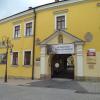 Muzeum Podkarpackie w Krośnie, Danusia