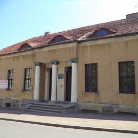 Muzeum Ziemi Wałeckiej, Danusia
