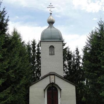 Cerkiew w Wojszkach