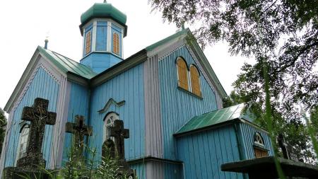Cerkiew Św. Jerzego w Rybołach - zdjęcie