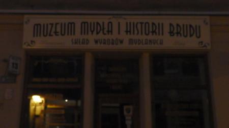 Muzeum Mydła i Historii Brudu w Bydgoszczy - zdjęcie