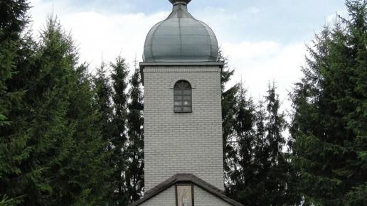 Kaplica prawosławna w Wojszkach