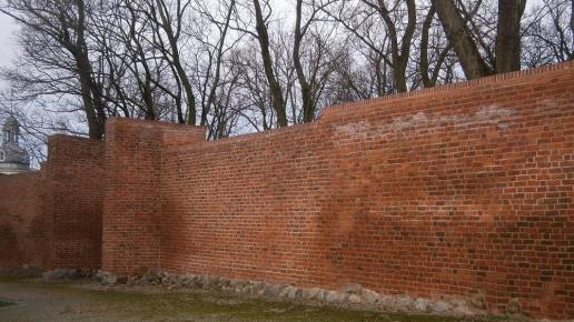 Mury obronne w Koszalinie, Danusia