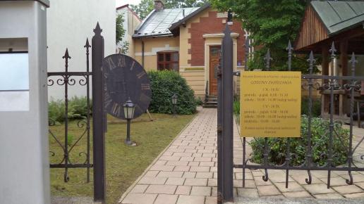 Muzeum Rzemiosła w Krośnie, Danusia