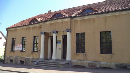 Muzeum Ziemi Wałeckiej, Danusia
