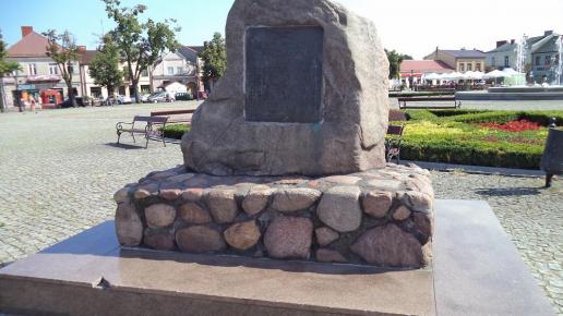 Pomnik Powstańców w Łowiczu, Danusia