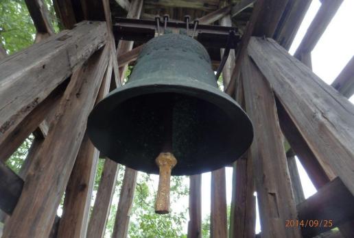 Zabytkowy dzwon w Konotopie, Barsolis Karol Turysta Kulturowy