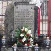 Pomnik ku czci pracowników Cukrowni Chełmża, którzy oddali swoje życie w walce o wolność i niepodległość, Marcin_Henioo