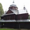 cerkiew św. Mikołaja w Chmielu, Danusia