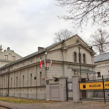 Muzeum Kinematogafii w Łodzi