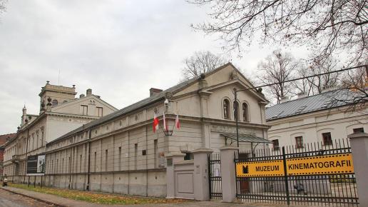 Muzeum Kinematografii w Łodzi