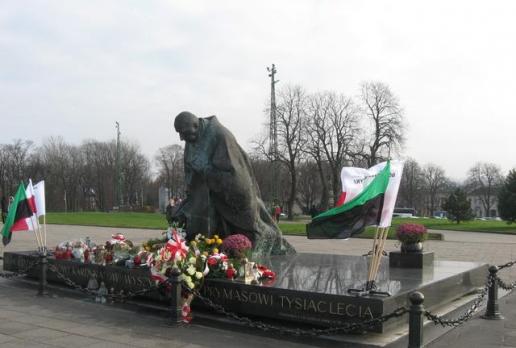 pomnik Kardynała Wyszyńskiego , Danuta