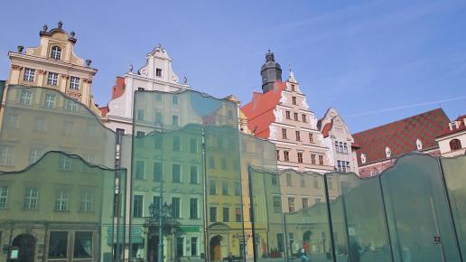 Fontanna we Wrocławiu, jeszcze nieczynna