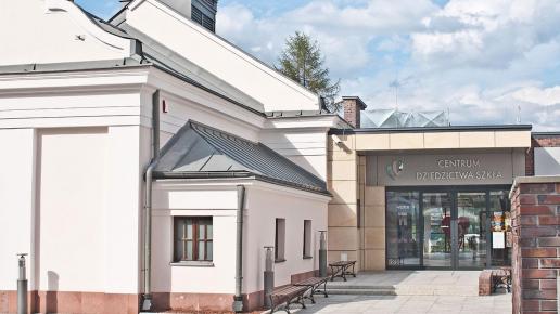 Centrum Dziedzictwa Szkła w Krośnie
