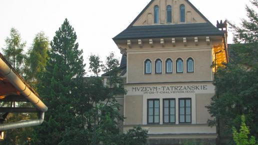 Krupówki Muzeum Tatrzanskie