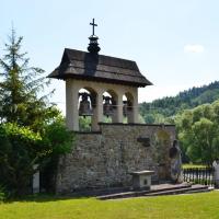dzwonnica przy kościele w Rabce Zaryte, Maciej A