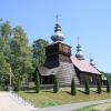 Miniatura Cerkiew w Polanach